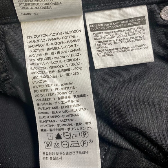 Black Jeans - Picture 8 of 8